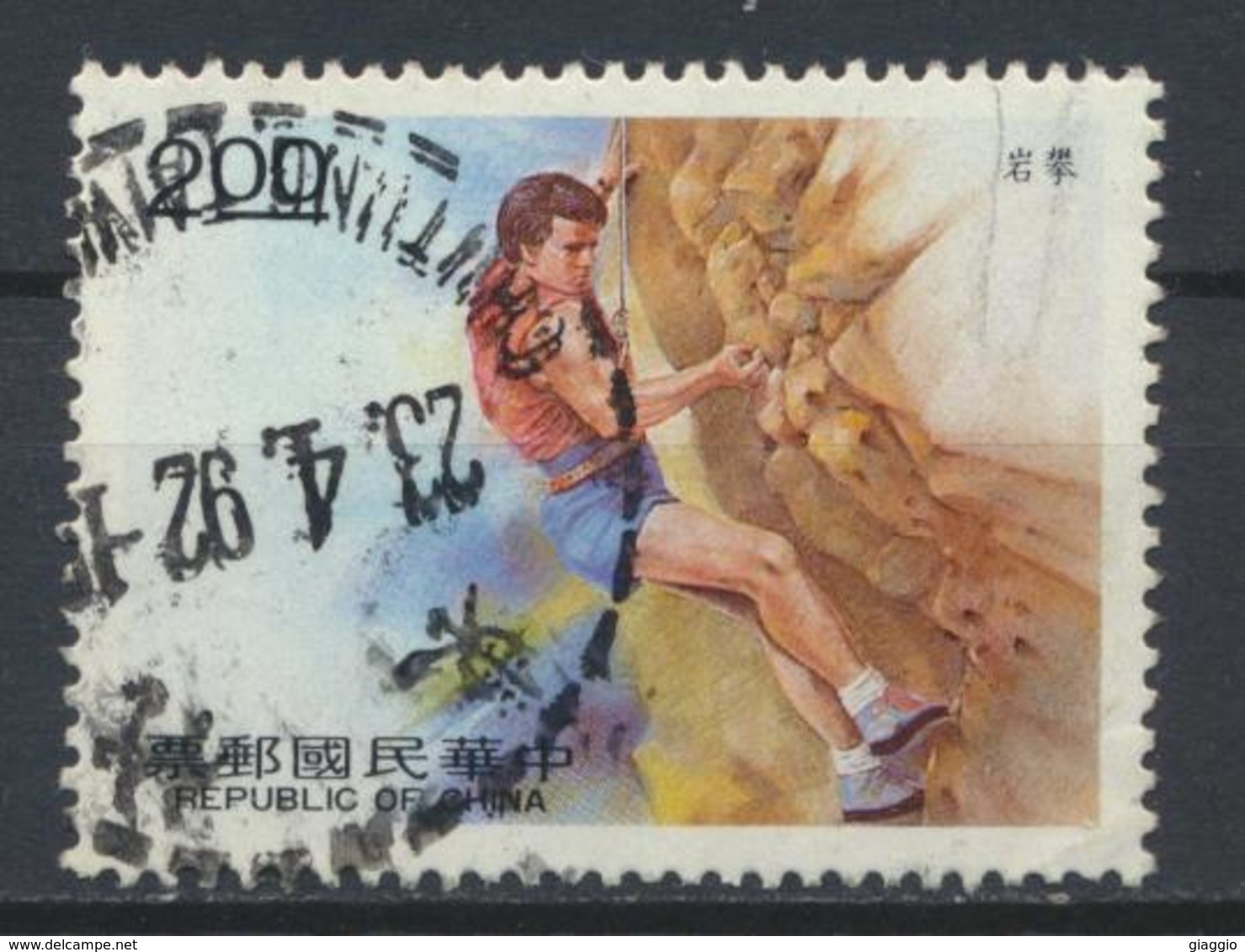 °°° CHINA TAIWAN FORMOSA - Y&T N°1940 - 1991 °°° - Used Stamps