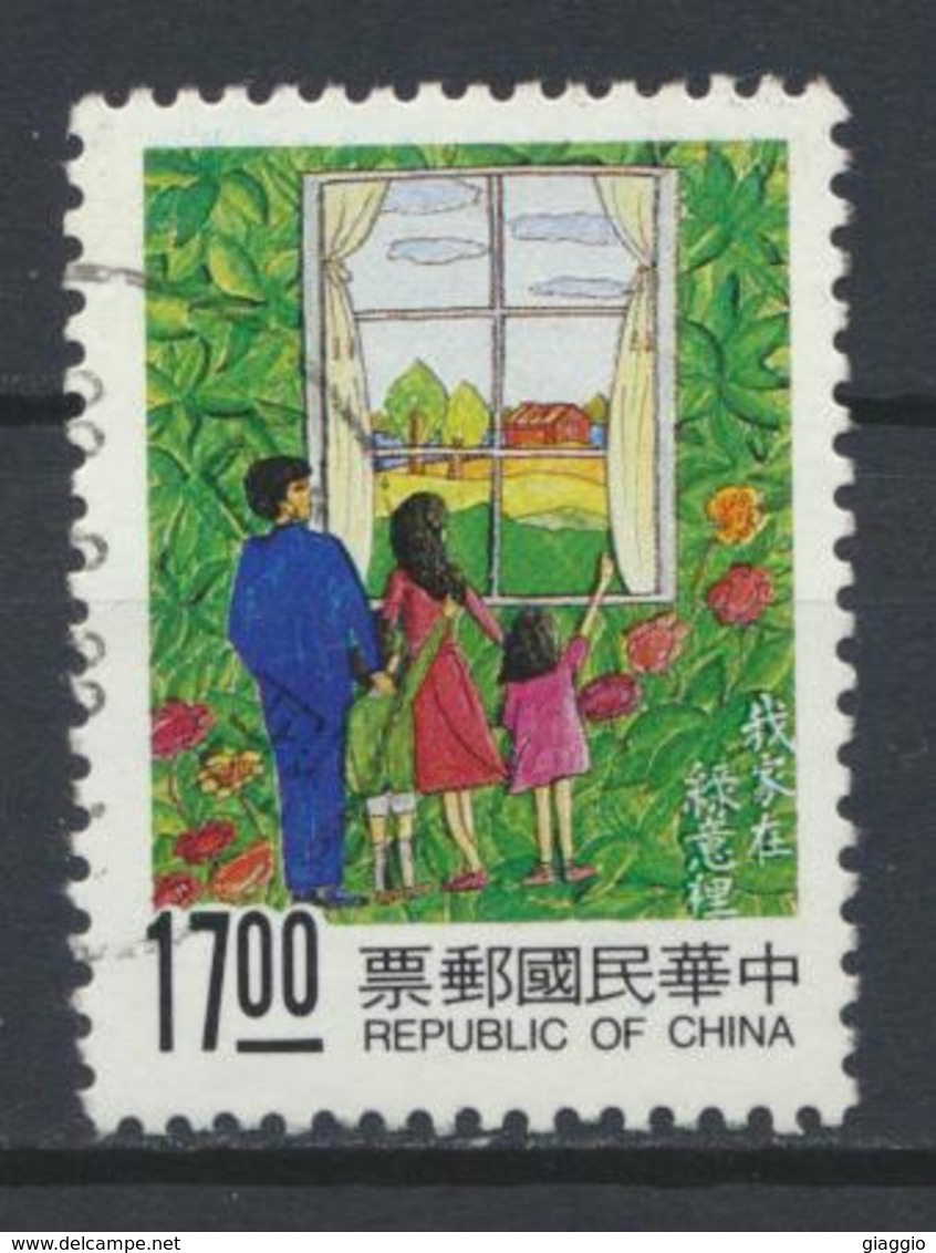 °°° CHINA TAIWAN FORMOSA - Y&T N°2060 - 1993 °°° - Used Stamps