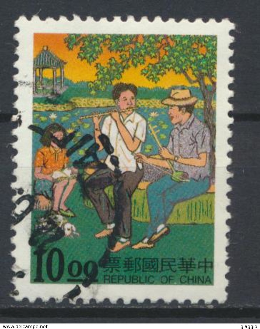 °°° CHINA TAIWAN FORMOSA - Y&T N°2109 - 1994 °°° - Used Stamps