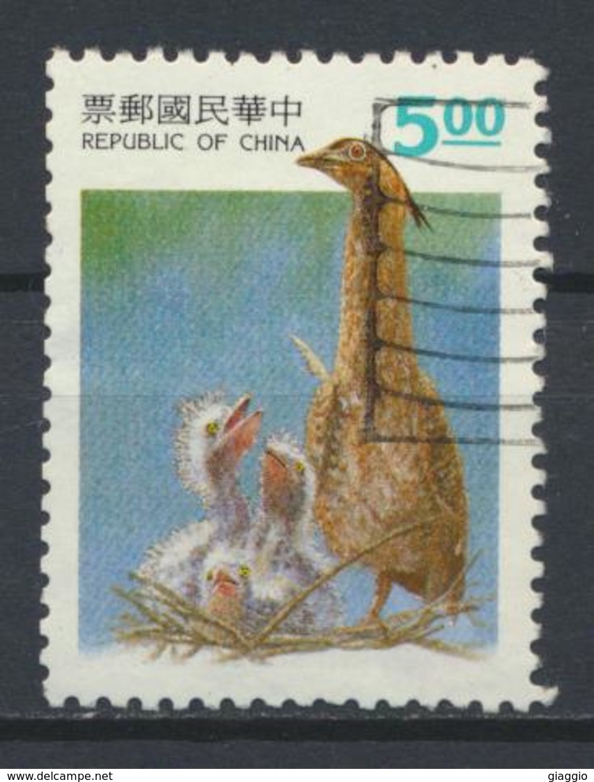 °°° CHINA TAIWAN FORMOSA - Y&T N°2112 - 1994 °°° - Used Stamps