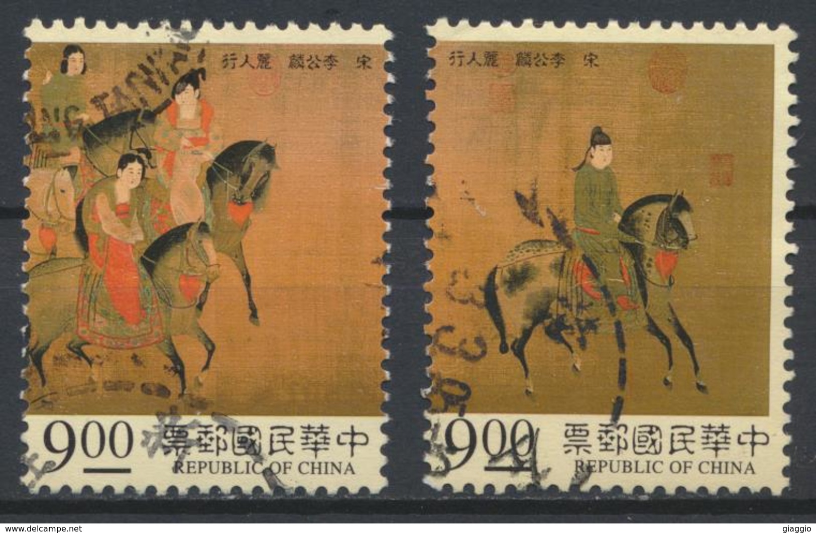 °°° CHINA TAIWAN FORMOSA - Y&T N°2161/62 - 1995 °°° - Used Stamps