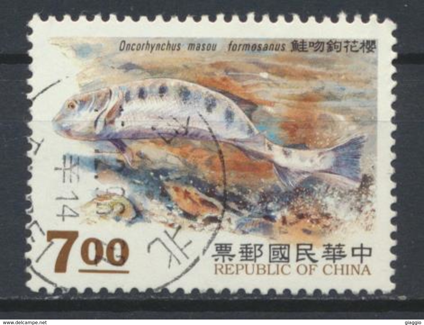 °°° CHINA TAIWAN FORMOSA - Y&T N°2182 - 1995 °°° - Used Stamps