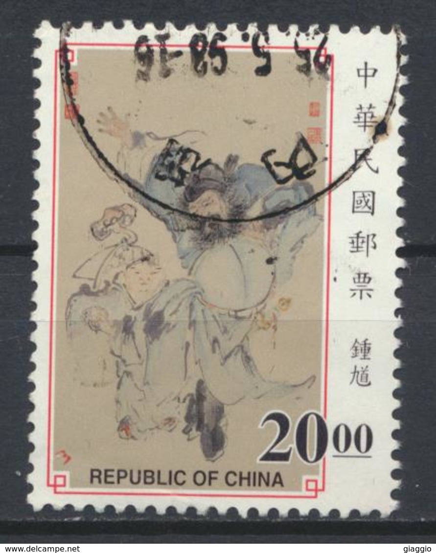 °°° CHINA TAIWAN FORMOSA - Y&T N°2373 - 1998 °°° - Usati