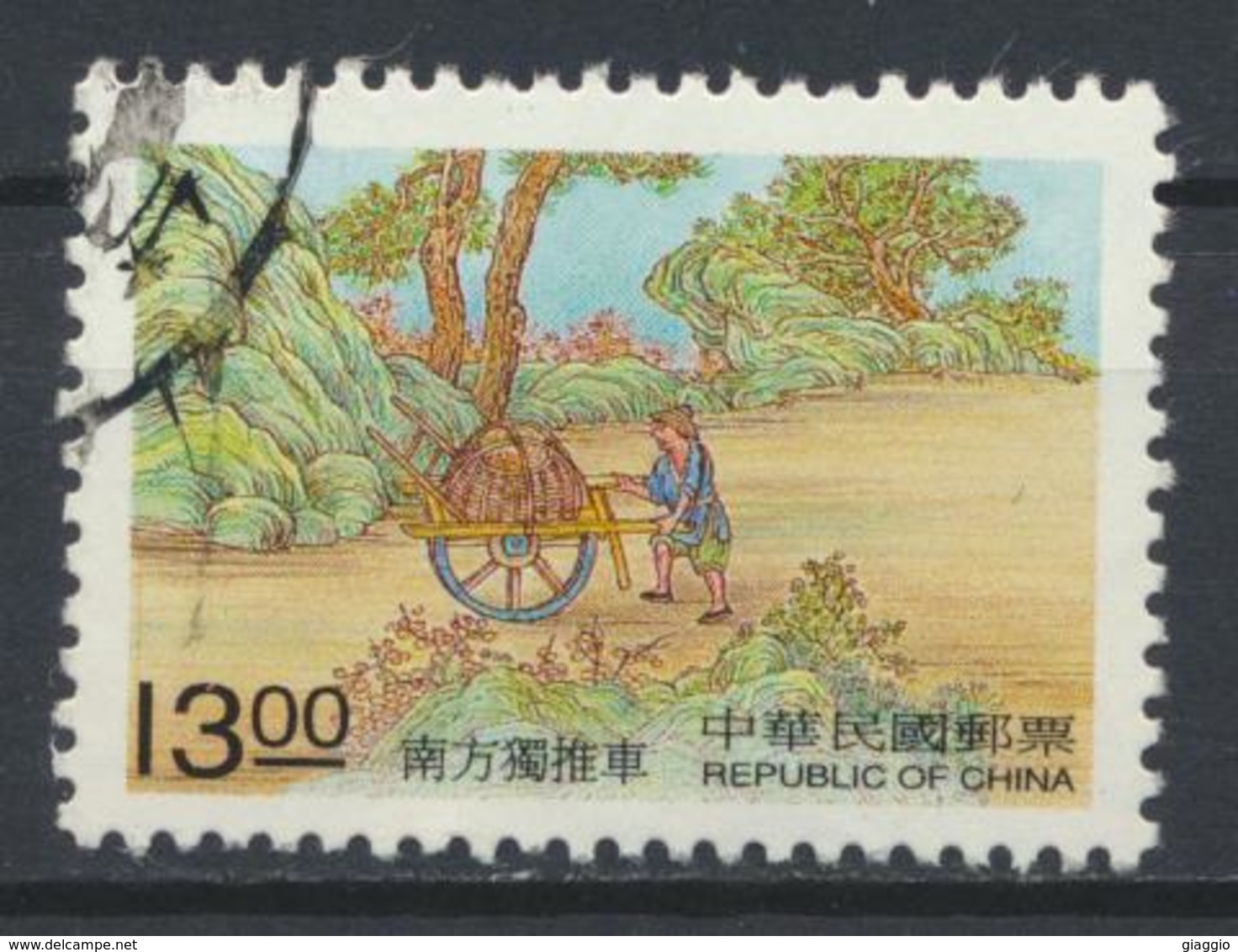 °°° CHINA TAIWAN FORMOSA - Y&T N°2378 - 1998 °°° - Used Stamps