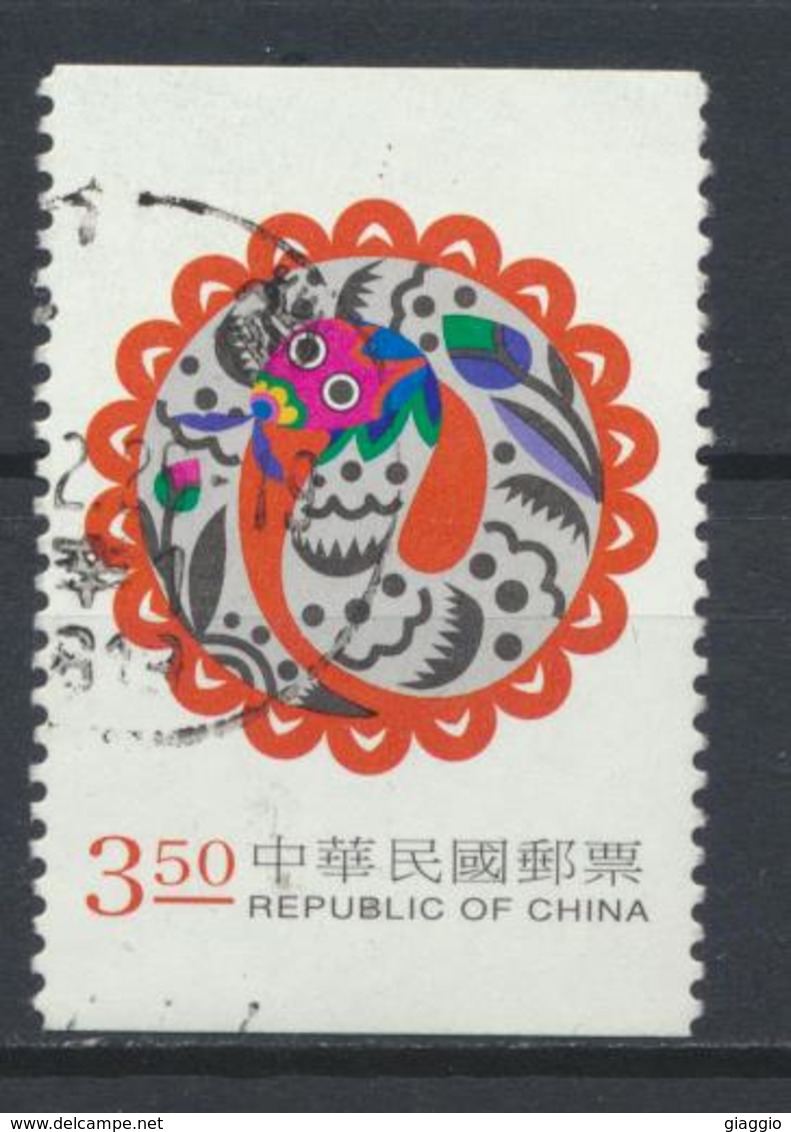 °°° CHINA TAIWAN FORMOSA - Y&T N°2561Ca - 2000 °°° - Used Stamps