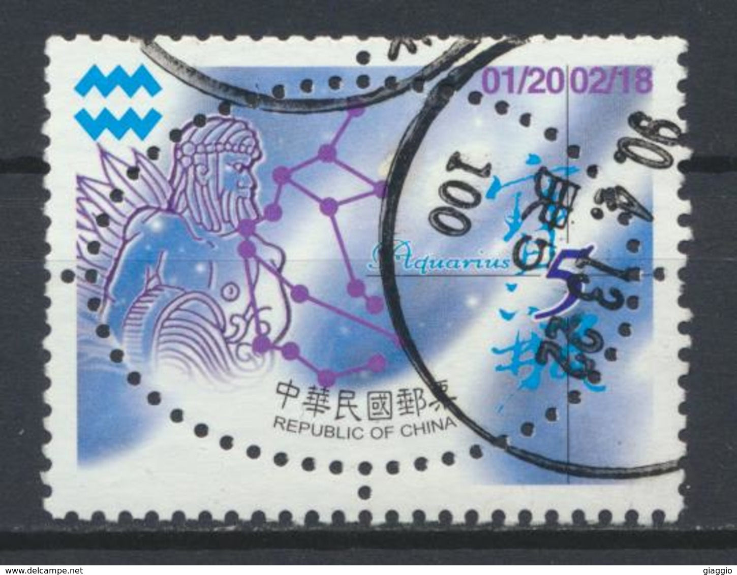 °°° CHINA TAIWAN FORMOSA - Y&T N°2562 - 2001 °°° - Used Stamps