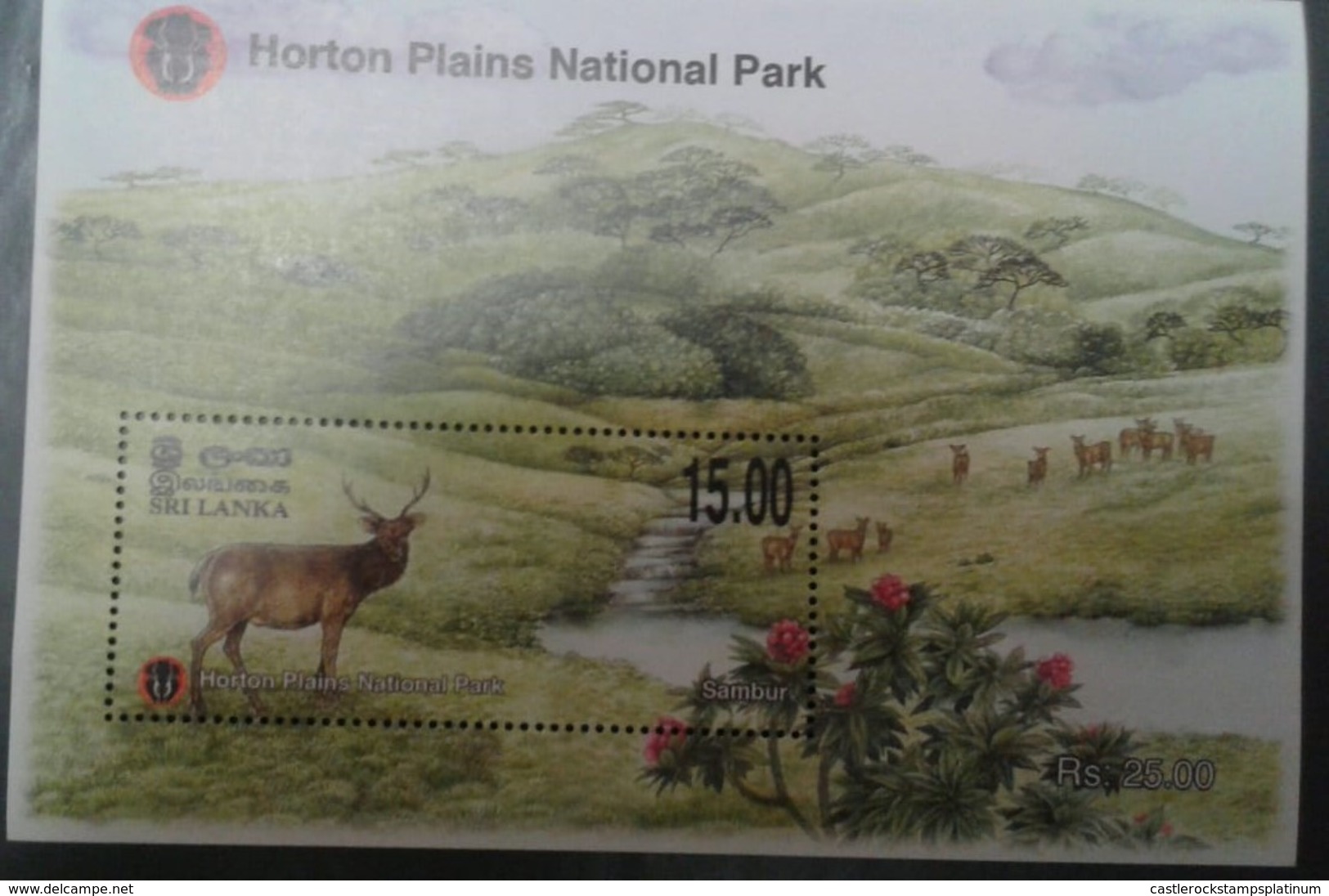 O) 2010 SRI LANKA, DEER - HORTON PLAINS NATIONAL PARK -LANDSCAPE, MNH - Sri Lanka (Ceylon) (1948-...)