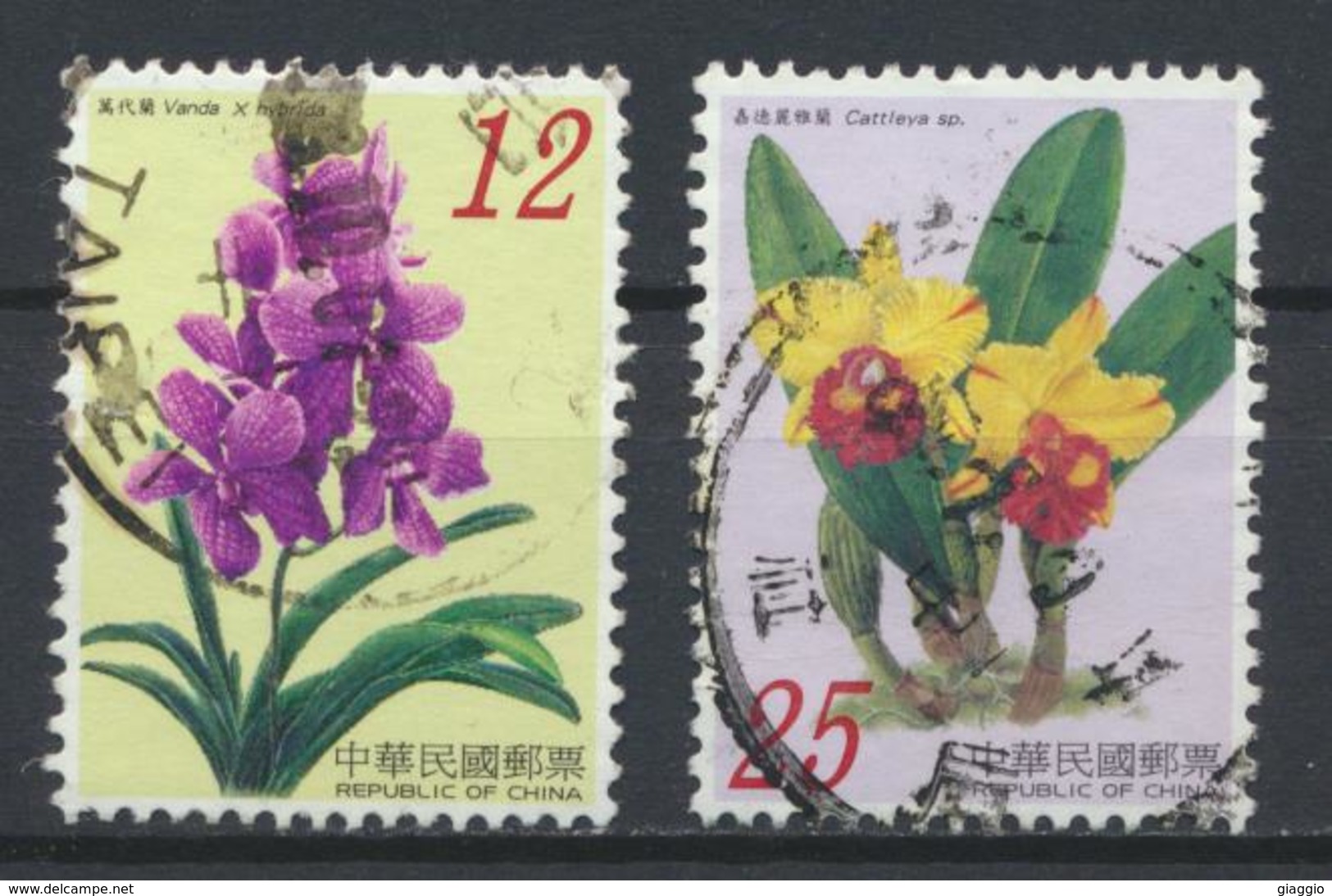 °°° CHINA TAIWAN FORMOSA - Y&T N°3031/32 - 2007 °°° - Used Stamps