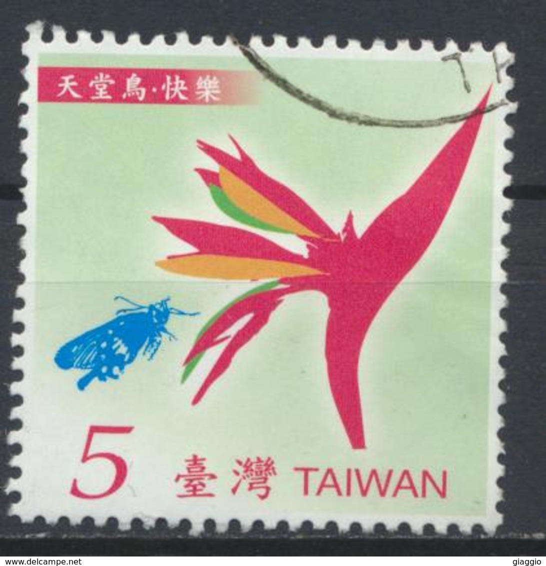 °°° CHINA TAIWAN FORMOSA - Y&T N°3072 - 2007 °°° - Gebruikt