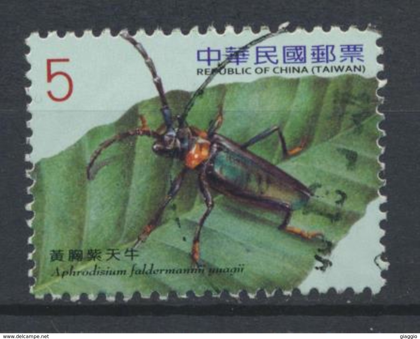 °°° CHINA TAIWAN FORMOSA - Y&T N°3294 - 2010 °°° - Used Stamps
