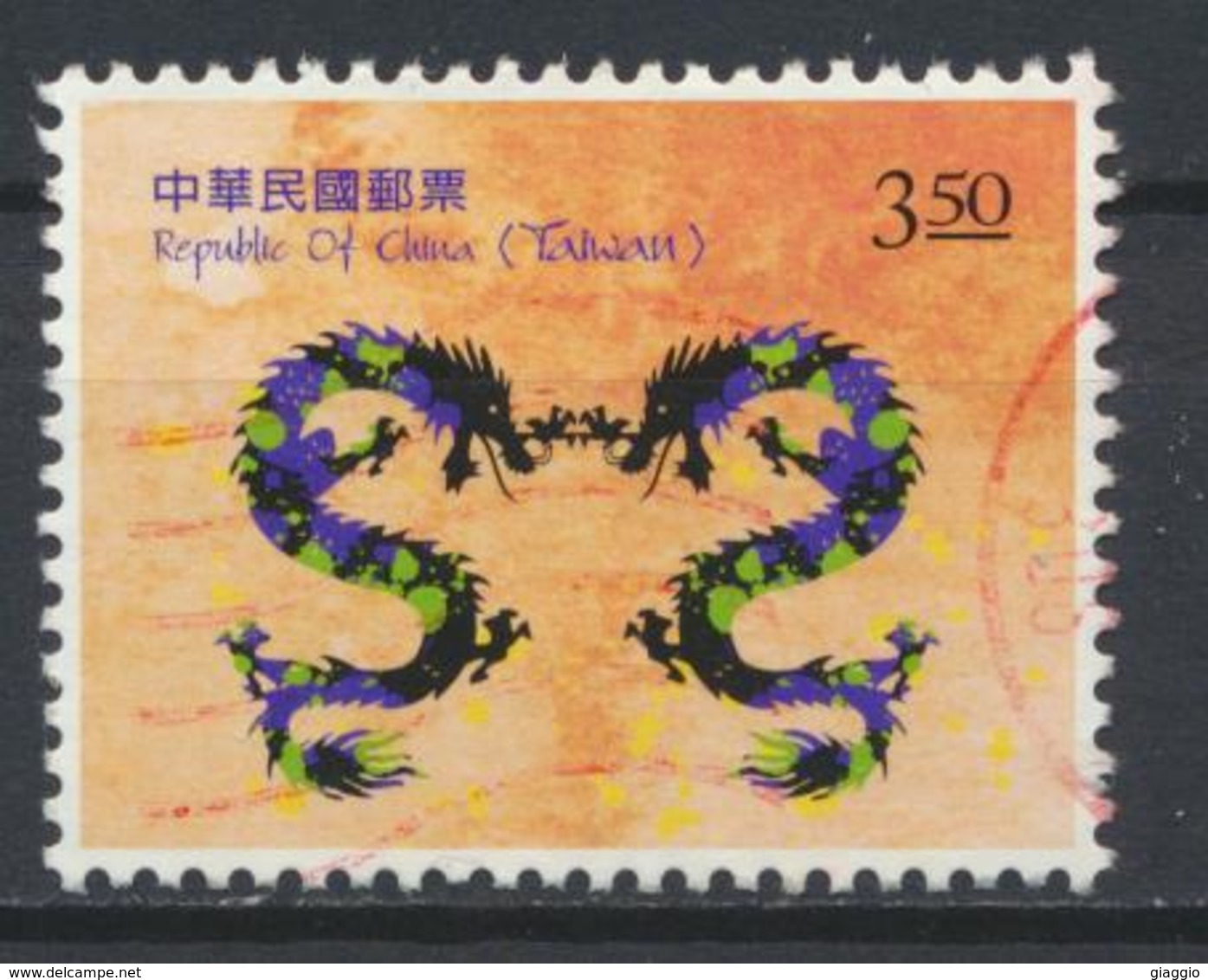 °°° CHINA TAIWAN FORMOSA - Y&T N°3428 - 2011 °°° - Used Stamps