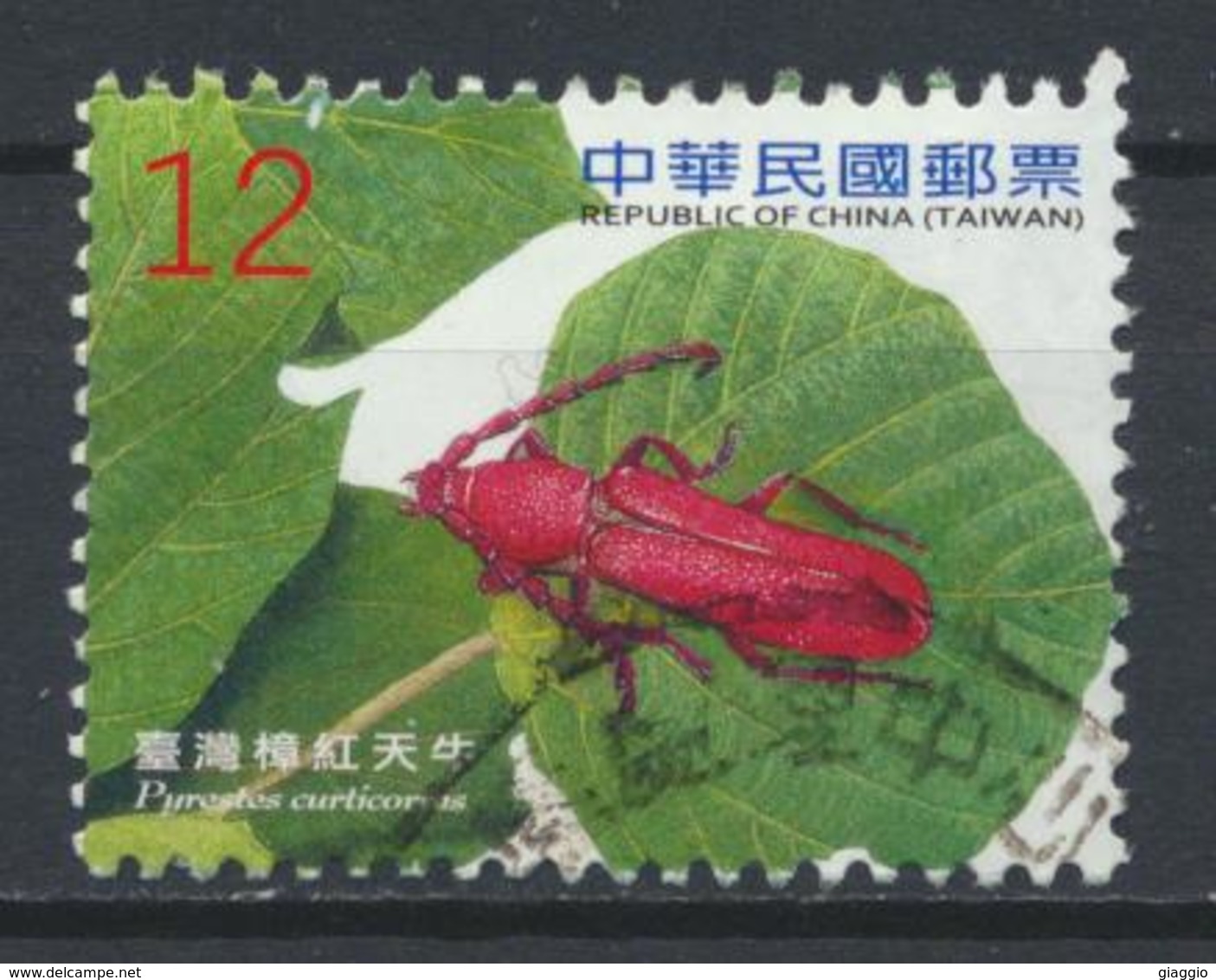 °°° CHINA TAIWAN FORMOSA - Y&T N°3437 - 2012 °°° - Used Stamps