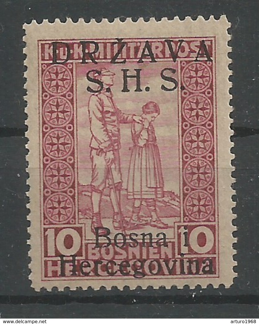 Bosnia Bosnien SHS Jugoslawien Yugoslavia Mi.A20I MNH / ** 1918 Only 600 Issued! - Ungebraucht