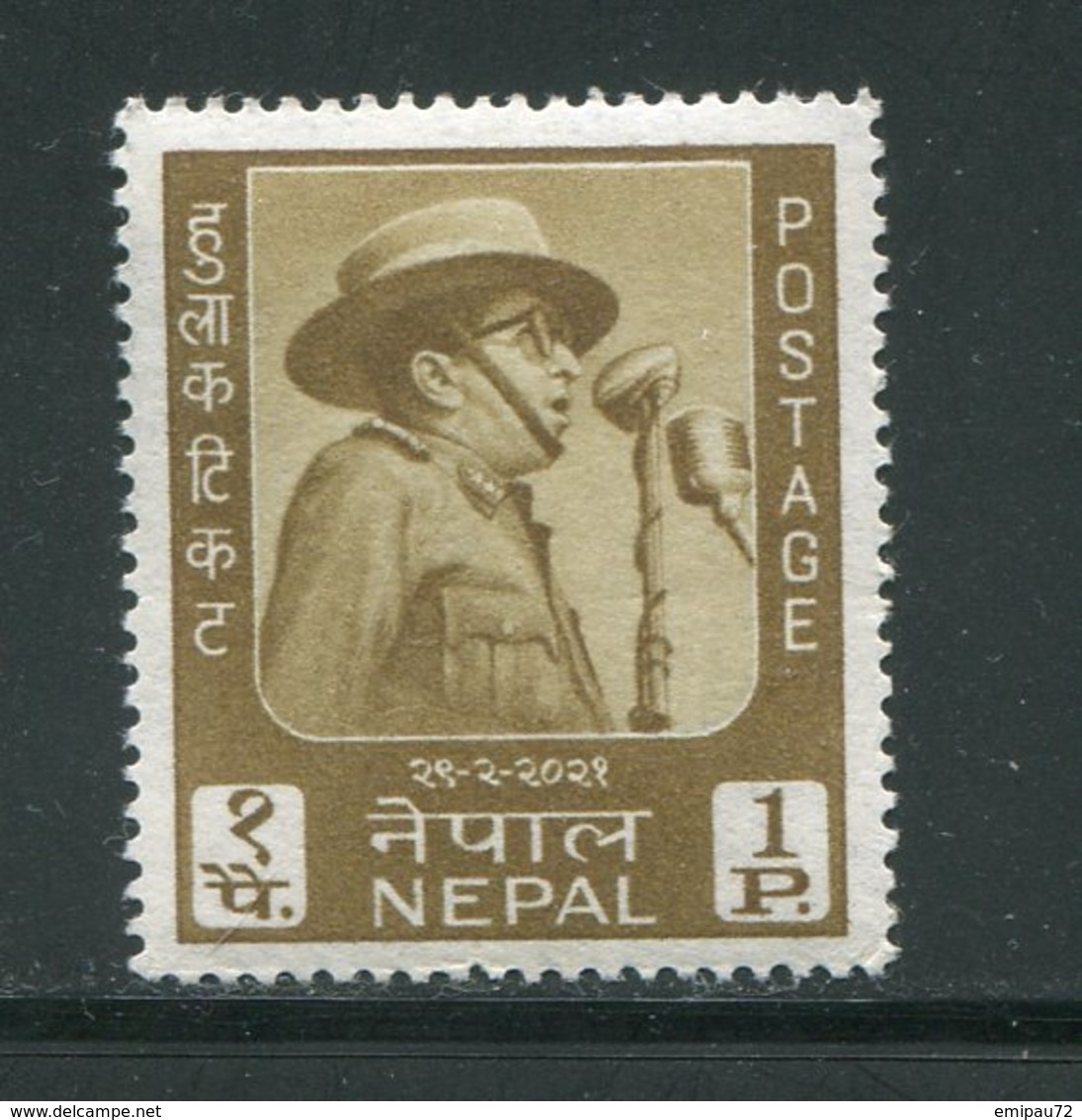 NEPAL- Y&T N°162- Neuf Sans Charnière ** - Népal