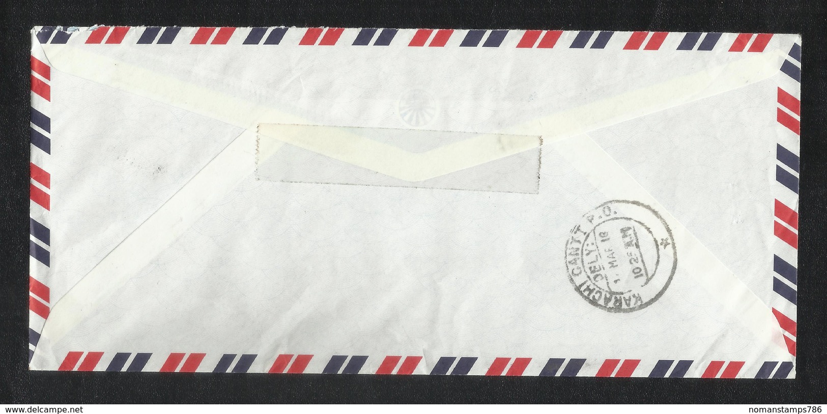 Japan Registered Air Mail Postal Used Cover Japan To Pakistan Flower Flowers - Covers