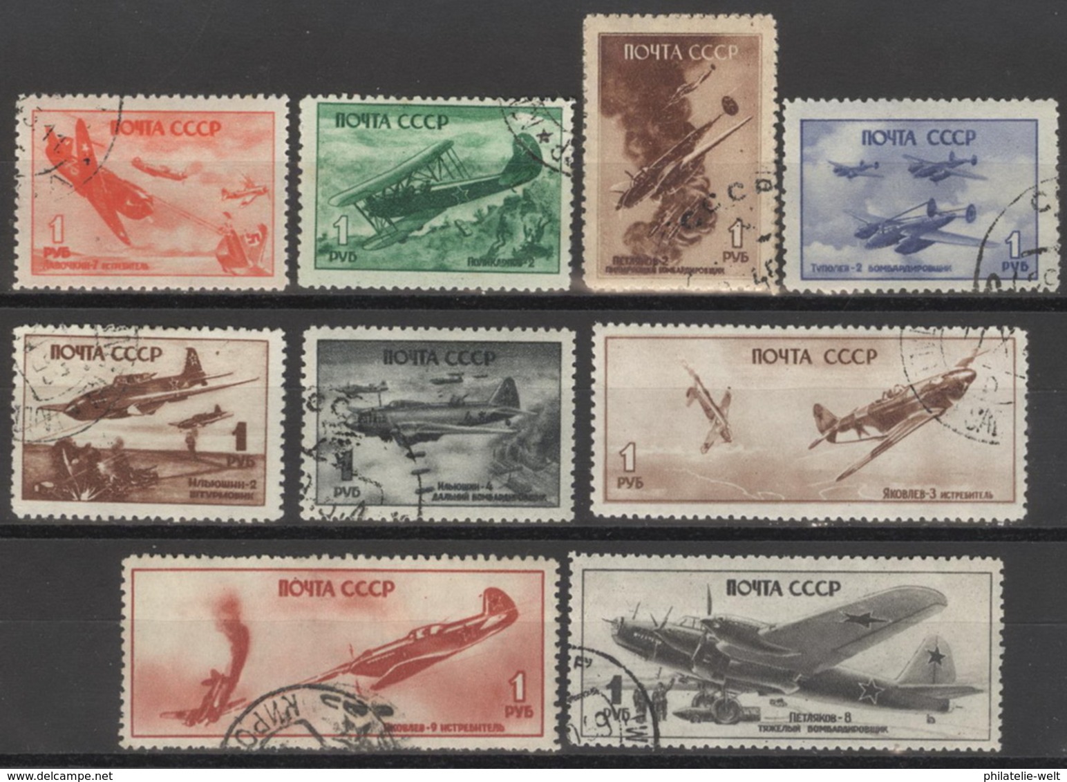 Sowjetunion 972/80 O - Used Stamps