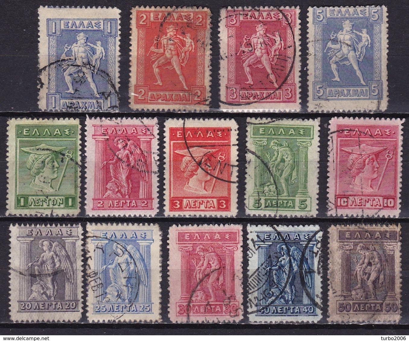 GREECE 1911-12 Hermes Engraved Issue Set To 5 Dr. Vl. 212 / 225 - Gebruikt