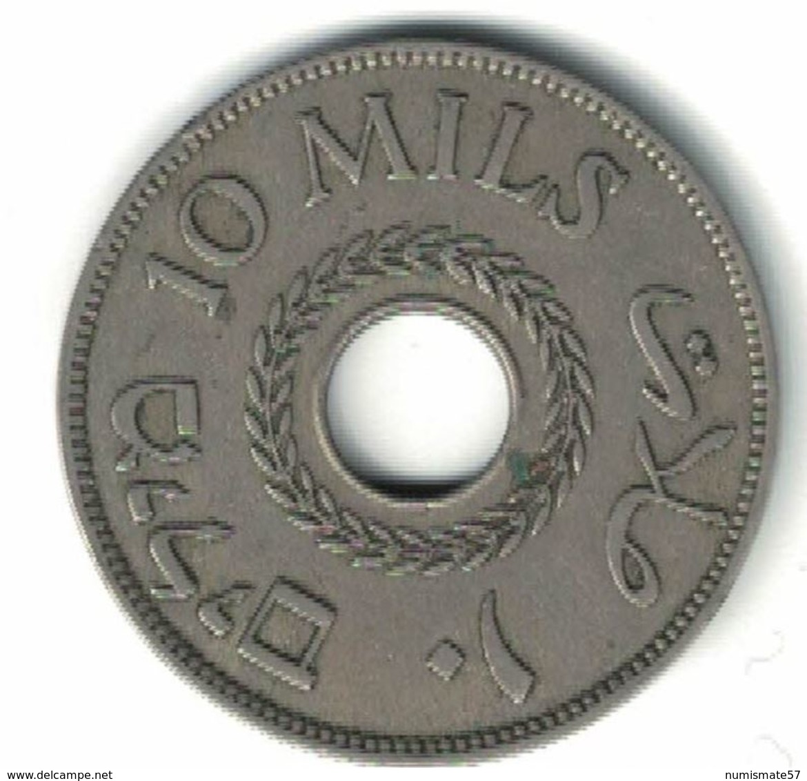 PALESTINE - 10 MILS 1937 - Israel