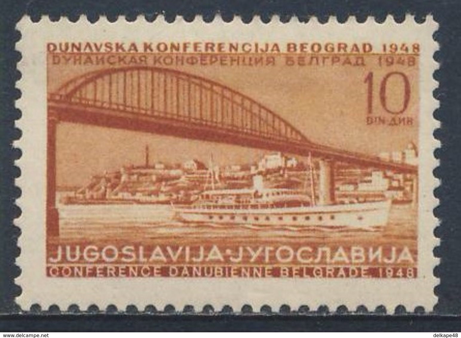 Jugoslavija Yugoslavia 1948 Mi 551 YT 498 SG 585 * MH - Danube Railway Bridge, Belgrade / Savebrücke / Eisenbahnbrücke - Treinen