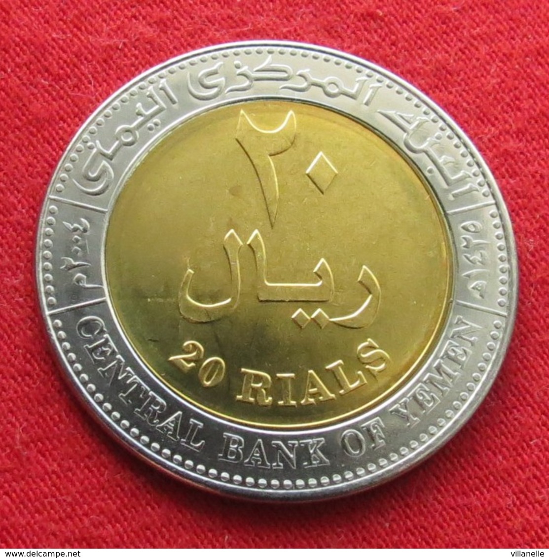 Yemen 20 Rials 2004 KM# 29 UNC  Iemen Republic - Yémen