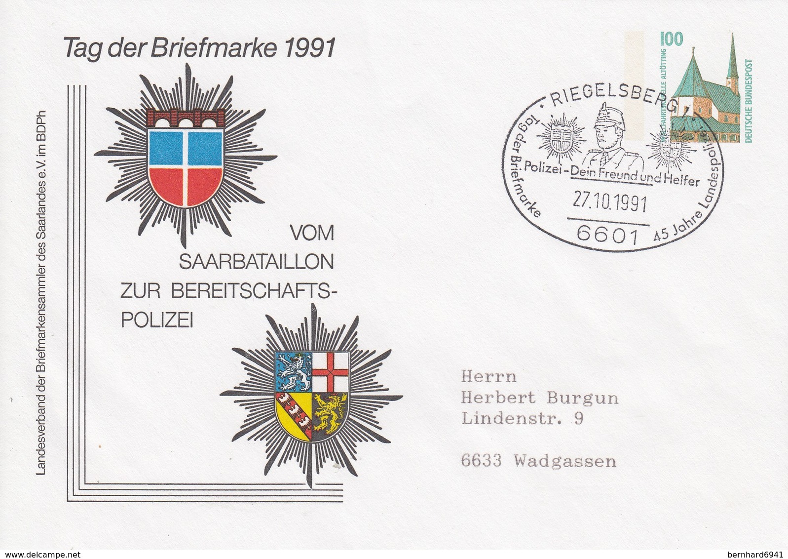 PU 29Y C1/5b Tag Der Briefmarke 1991 Vom Saarbataillon Zur Bereitschfts -Polizei, Riegelsberg 1 - Enveloppes Privées - Oblitérées