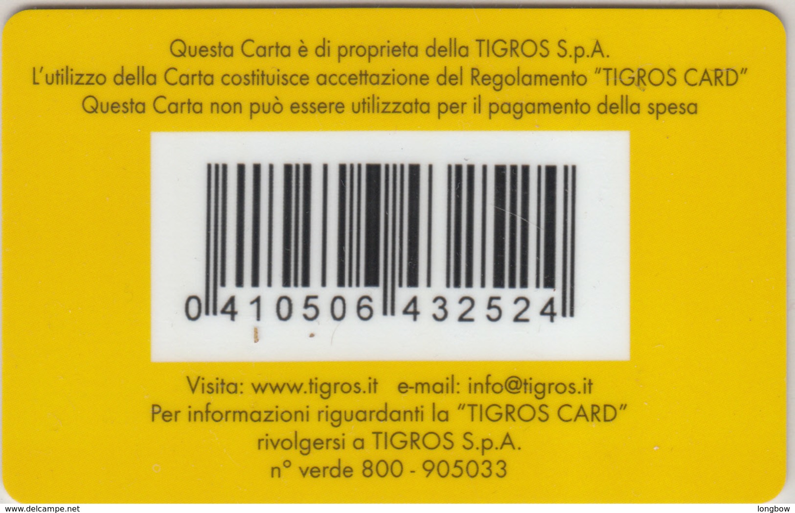 Gift Card Italy Tigros - Gift Cards