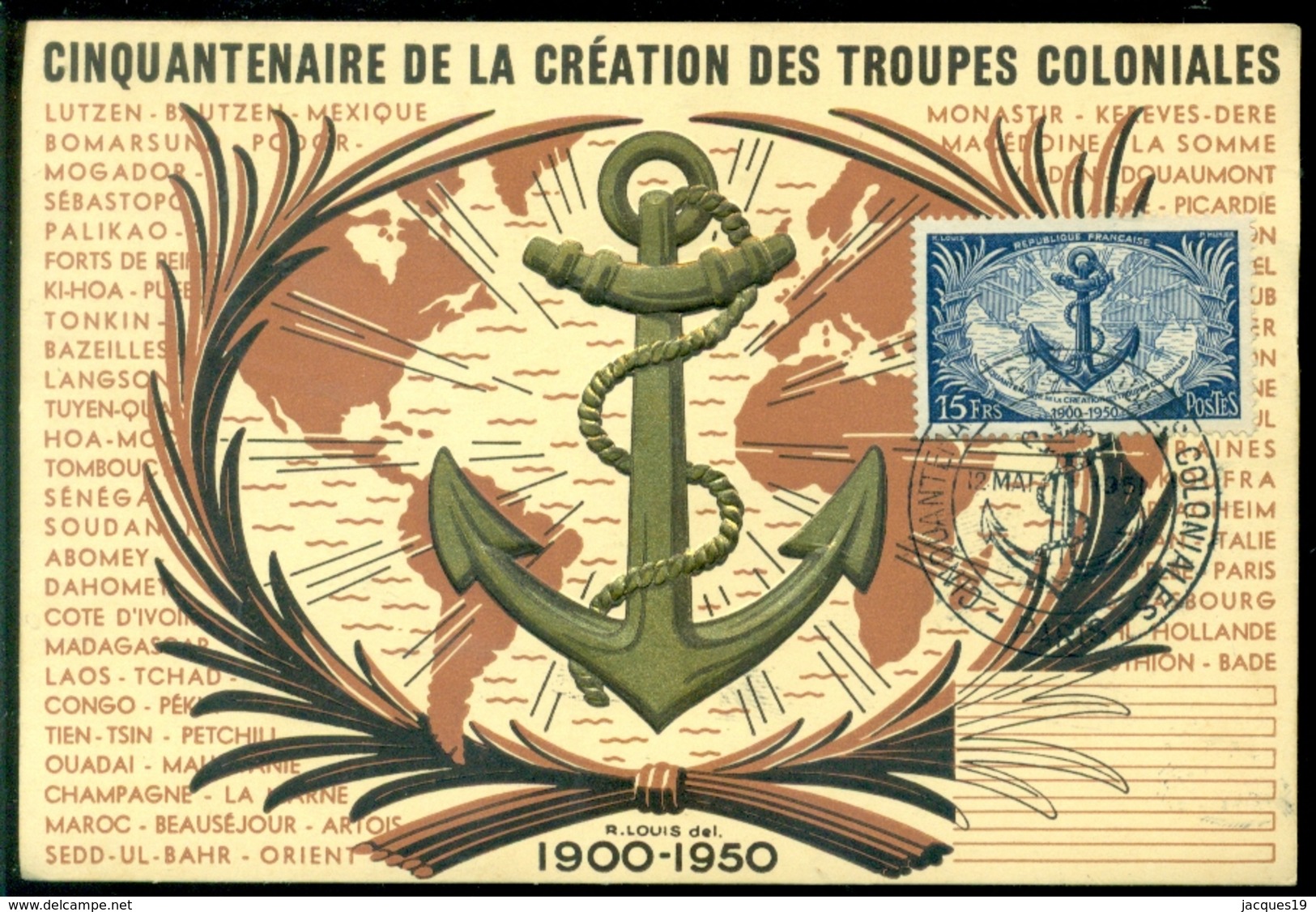 France 1951 Carte Maximum Cinquantenaire Des Troupes Coloniale - 1950-1959