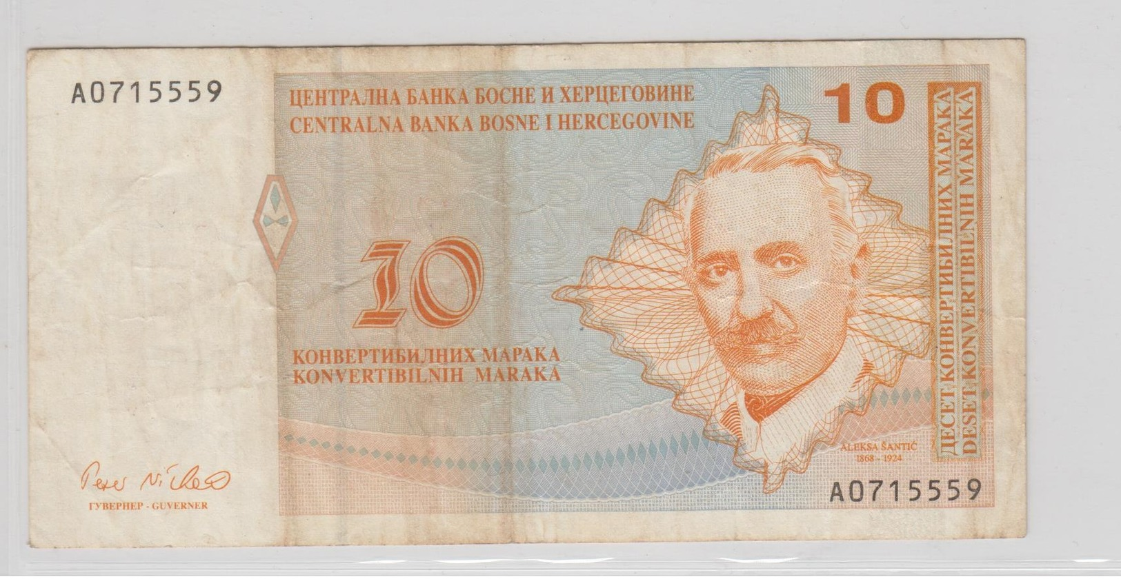 BOSNIE HERZEGOVINE 10 Marka 1998 P64a VF- - Bosnie-Herzegovine