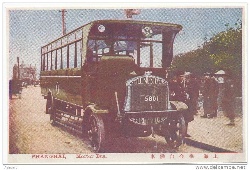 Set Of 12 Reproductions Of Old Postcards Shanghai, Peking, Tientsin, Canton Postcard Back - Chine