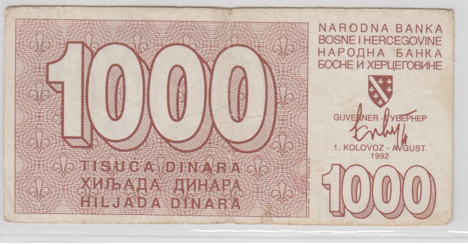 BOSNIE HERZEGOVINE 1000 Dinara 1992 P26a VG+ - Bosnia And Herzegovina