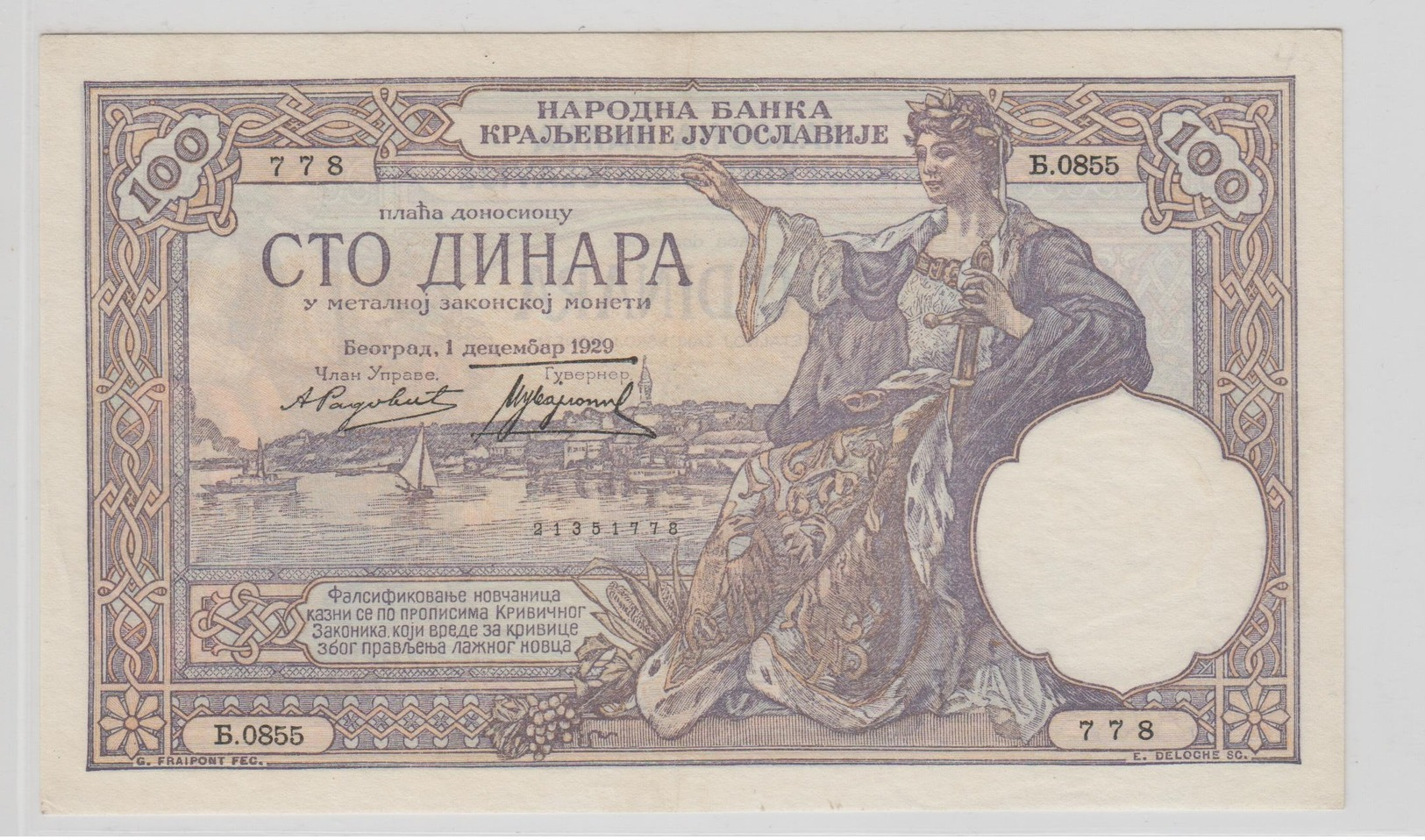 YOUGOSLAVIE 100 Dinara 1929 P27b AU-UNC - Yougoslavie