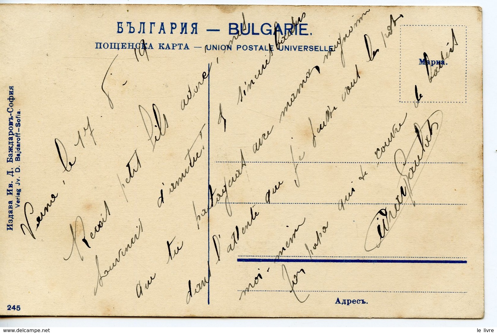 242. CPA COLORISEE BULGARIE. LA RECEPTION A LA GARE DE SOFIA DES OFFICIERS TURCS FAITS PRISONNIERS A ANDRINOPLE 1919 - Guerre 1914-18