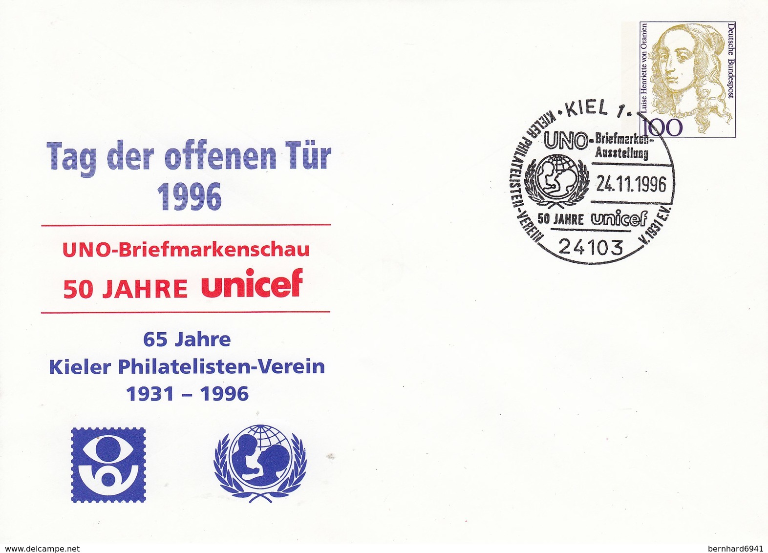 PU 350 C2/8a Tag Der Offenen Tür 1996 - UNO Briefmarkenschau Unicef - 65 Jahre Kieler Philatelisten-Verein 1931-1996, Ki - Privatumschläge - Gebraucht