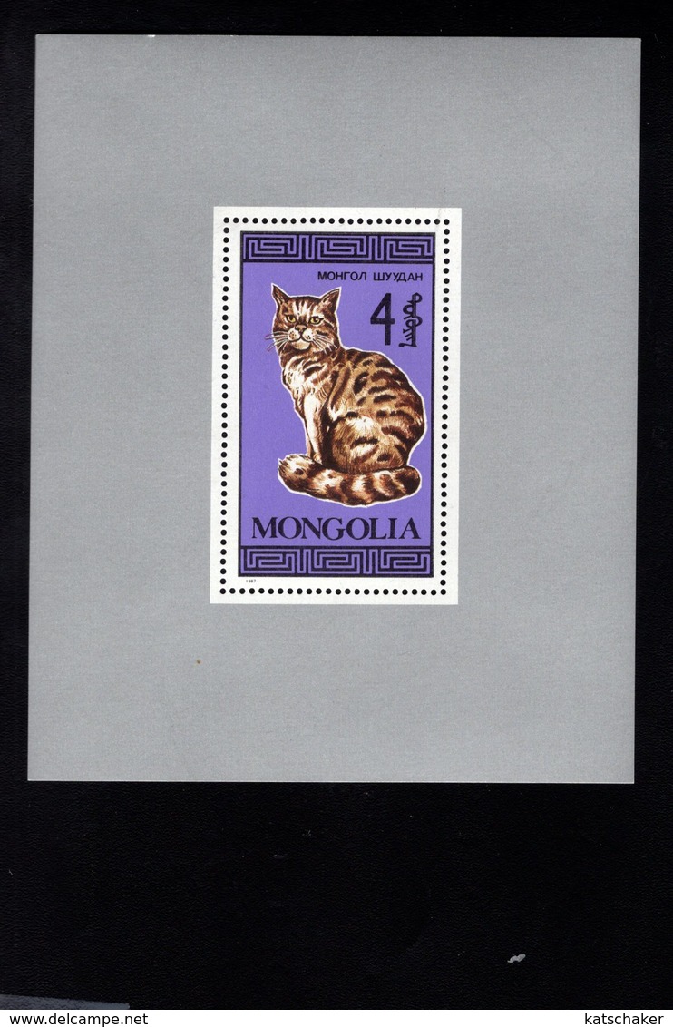 694044223 MONGOLIA POSTFRIS MINT NEVER HINGED POSTFRISCH EINWANDFREI SCOTT 1620 DOMESTIC AND WILD CATS - Mongolie