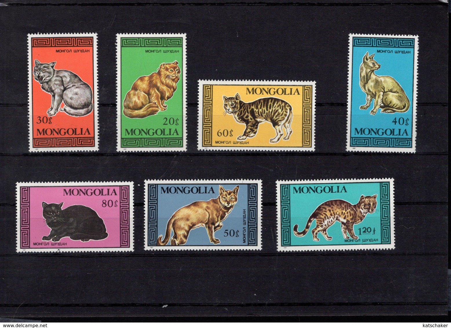 694045672 MONGOLIA POSTFRIS MINT NEVER HINGED POSTFRISCH EINWANDFREI SCOTT 1613 1619 DOMESTIC AND WILD CATS - Mongolie