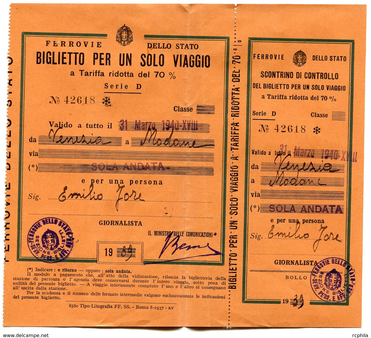 RC 10980 ITALIE 1939 / 1940 BILLET DE TRAIN VENEZIA - MODANE  ITALY ITALIA TB - Europe