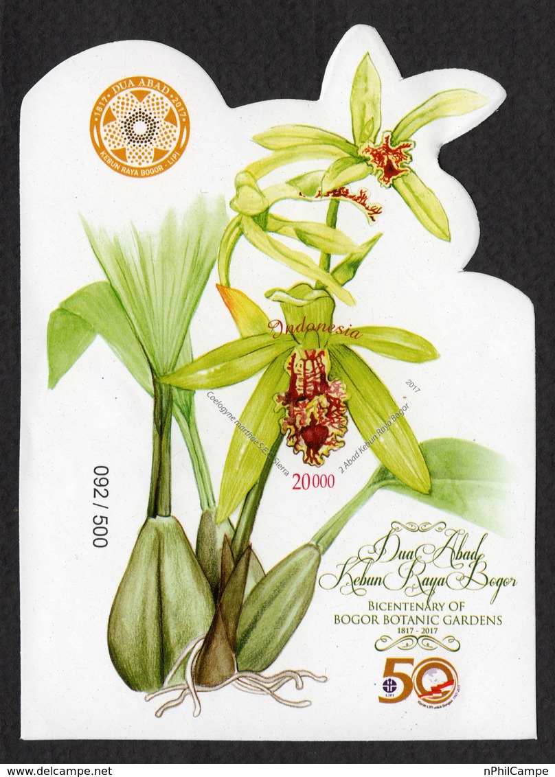 INDONESIA 2017, SS  IMPERF ORCHID FLOWERS , BICENTENARY OF BOGOR BOTANIC GARDEN, RARE - Indonesien