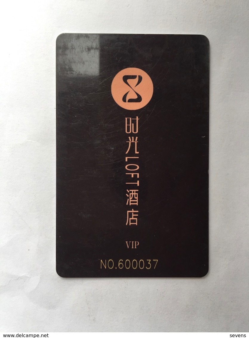 Loft Hotel China - Hotel Keycards