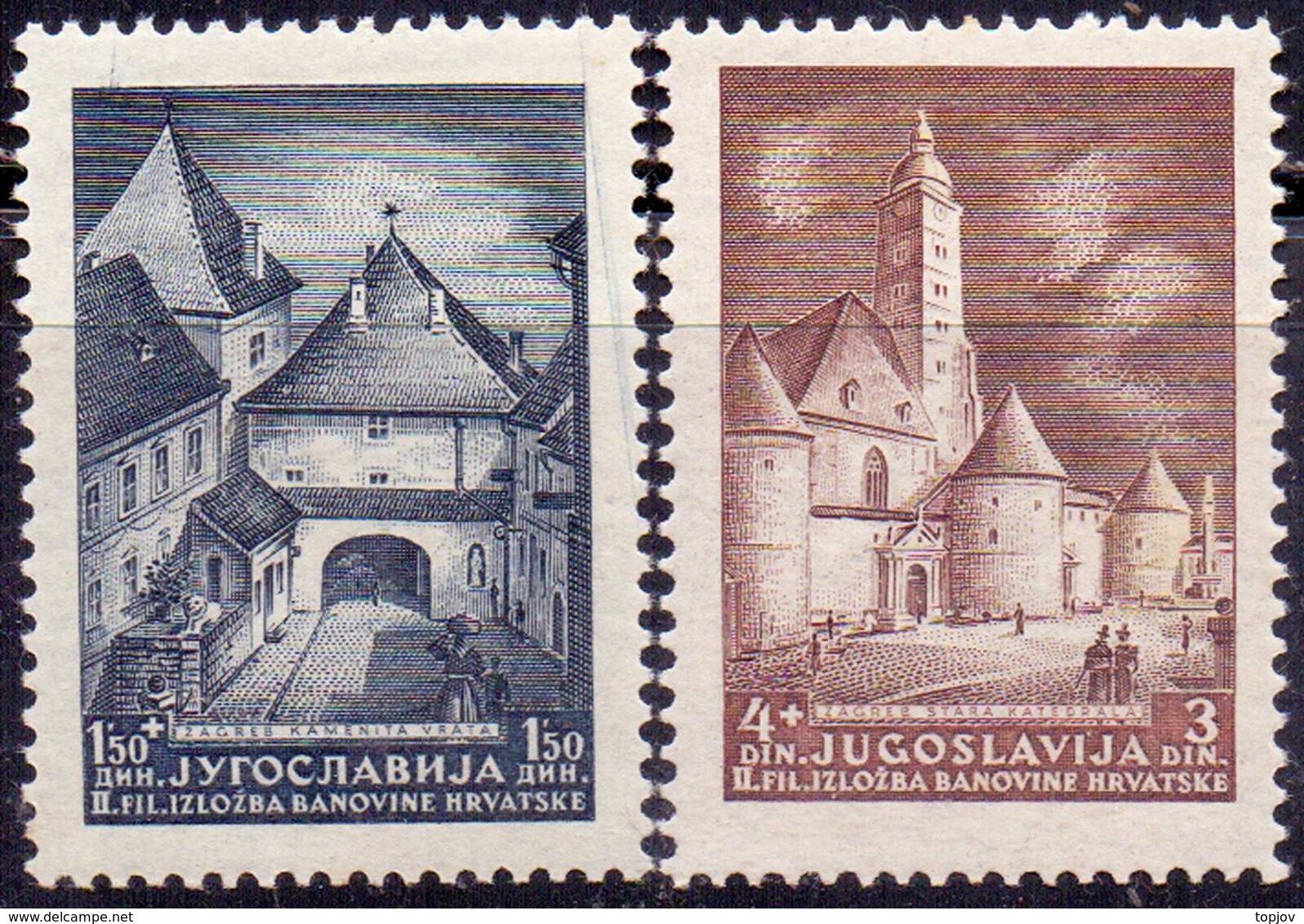 YUGOSLAVIA - CROATIA - NDH - OLD CHATEDRAL - PHILATELIC EXHIBITION - **MNH - 1941 - Croazia