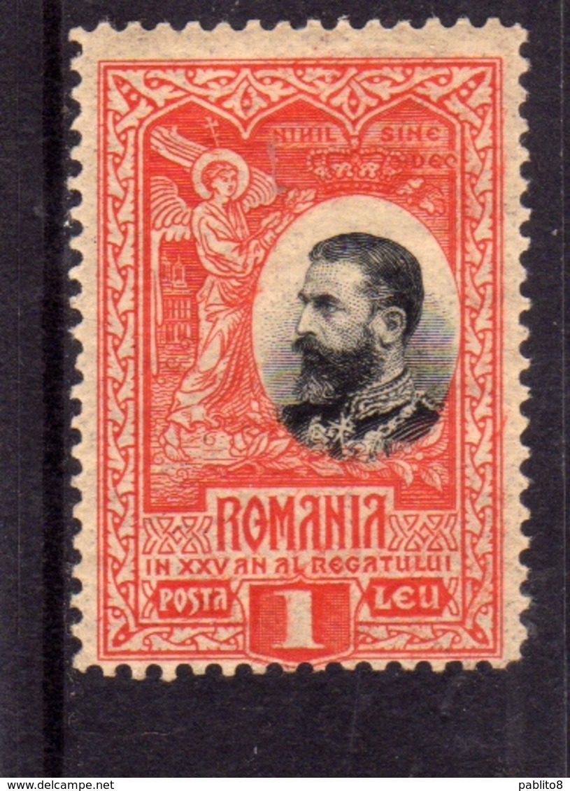 ROMANIA 1906 KING CAROL RE 1L MH - Nuovi
