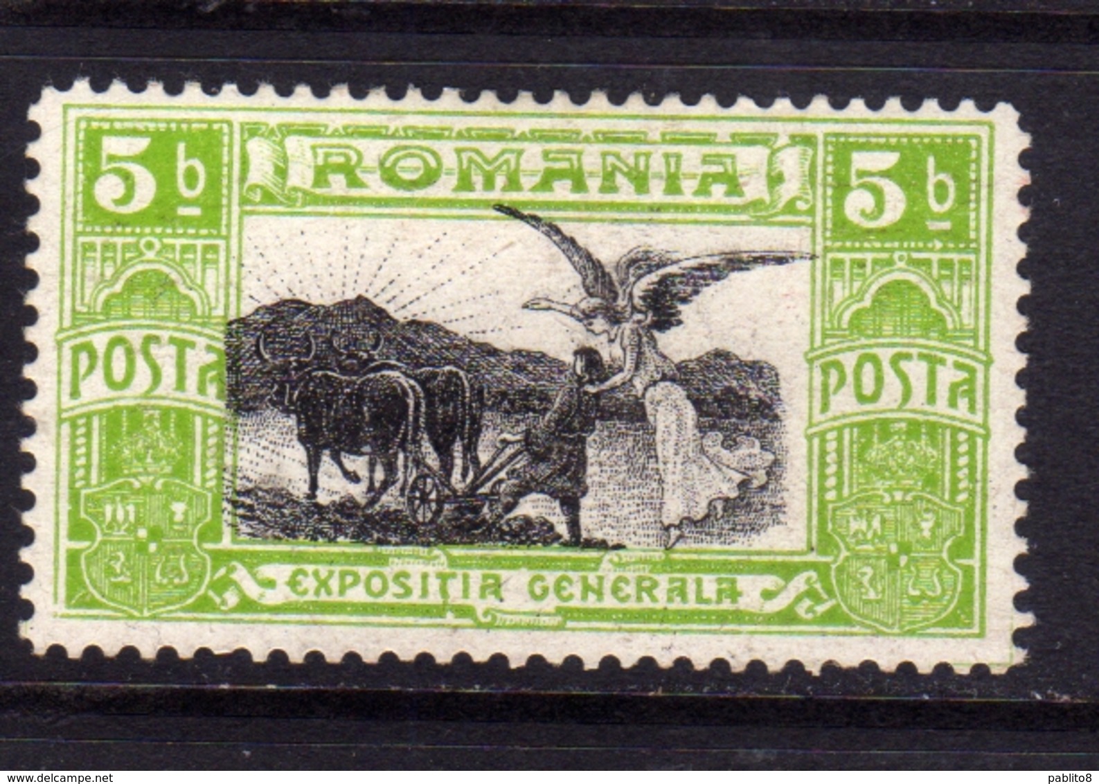 ROMANIA 1906 GENERAL EXPOSITION PLOWMAN AND ANGEL 5b MLH - Nuovi