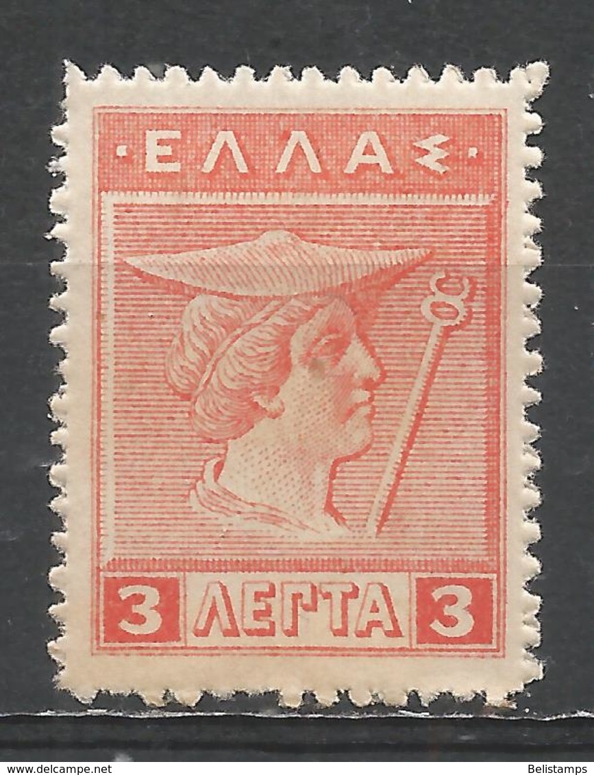 Greece 1913. Scott #216 (M) Hermes * - Neufs