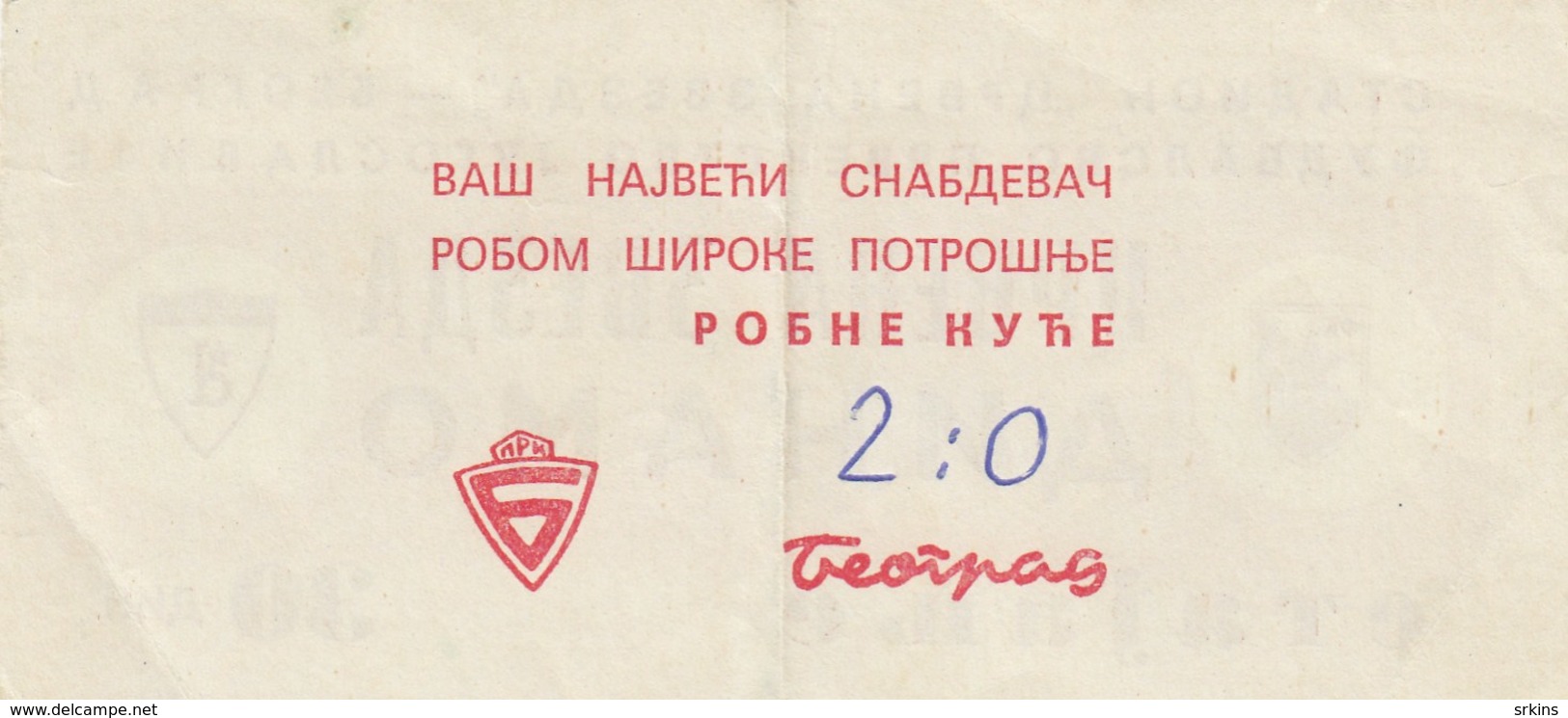 FK Crvena Zvezda Red Star Beograd Belgrade NK Dinamo Zagreb 1975. Ticket Fc Football Yugoslavia Serbia Croatia - Tickets D'entrée