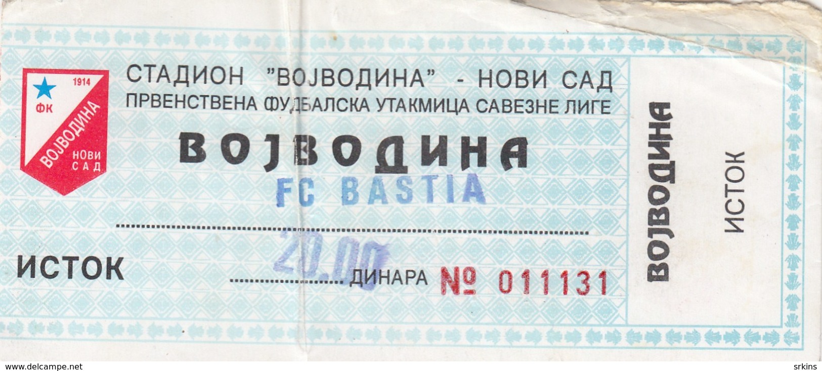 Ticket FC FK Vojvodina Novi Sad FC SC Bastia 1998. Fc Football Match Semi Finals UEFA Intertoto Cup - Tickets D'entrée