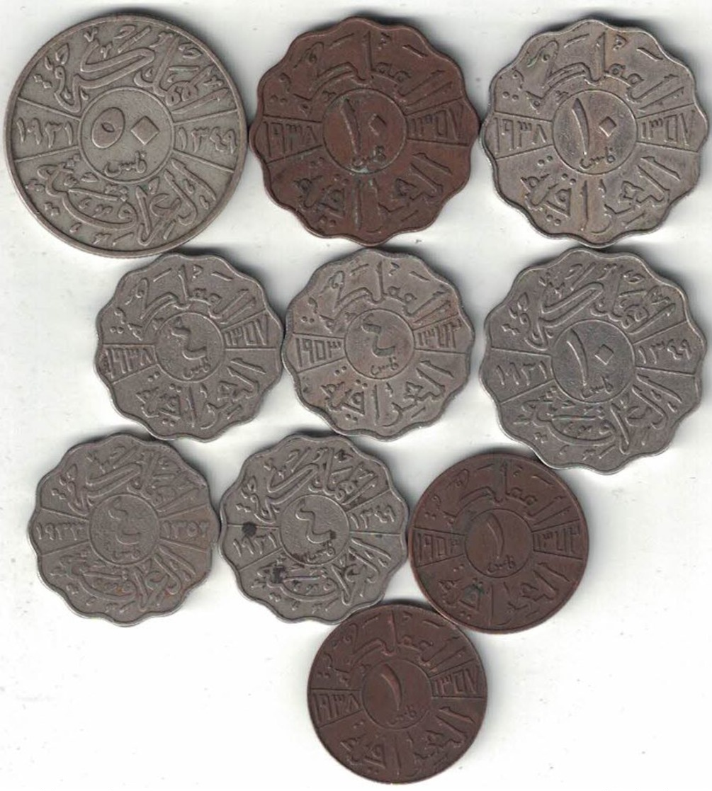 Iraq Kingdom Collection Of 10 Coins 1931-1953 All Listed & Different - Iraq