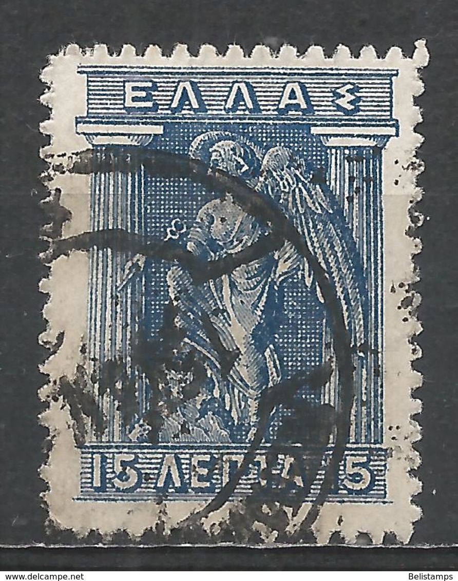 Greece 1918. Scott #219 (U) Iris Holding Cadeceus * - Oblitérés