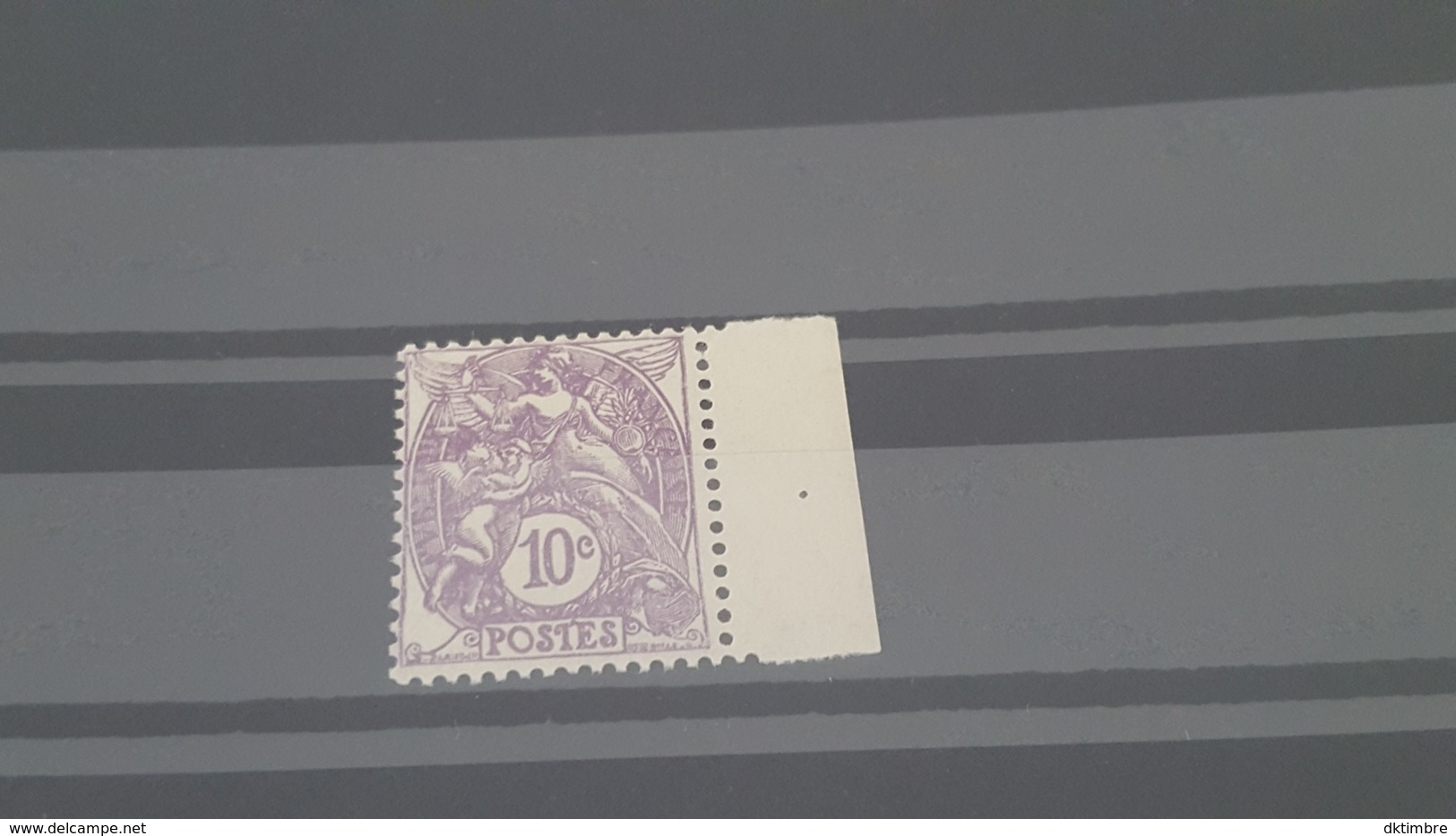 LOT 434433 TIMBRE DE FRANCE NEUF** LUXE N°233 - Unused Stamps