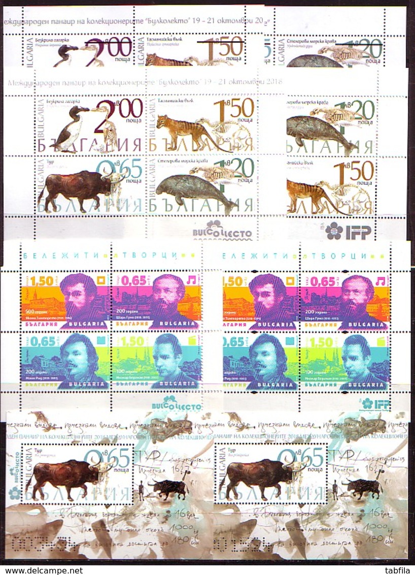 BULGARIE - 2018 - Comp.- 25 Tim, 5 PF, 13 Bl Norm. 3Bl UV, 2 Bl Pair, 10 Bl Deficit, 19 Bl Souv, Book - Années Complètes