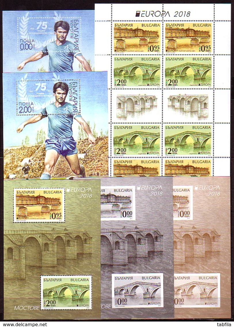 BULGARIE - 2018 - Comp.- 25 tim, 5 PF, 13 Bl norm. 3Bl UV, 2 Bl pair, 10 Bl deficit, 19 Bl souv, Book