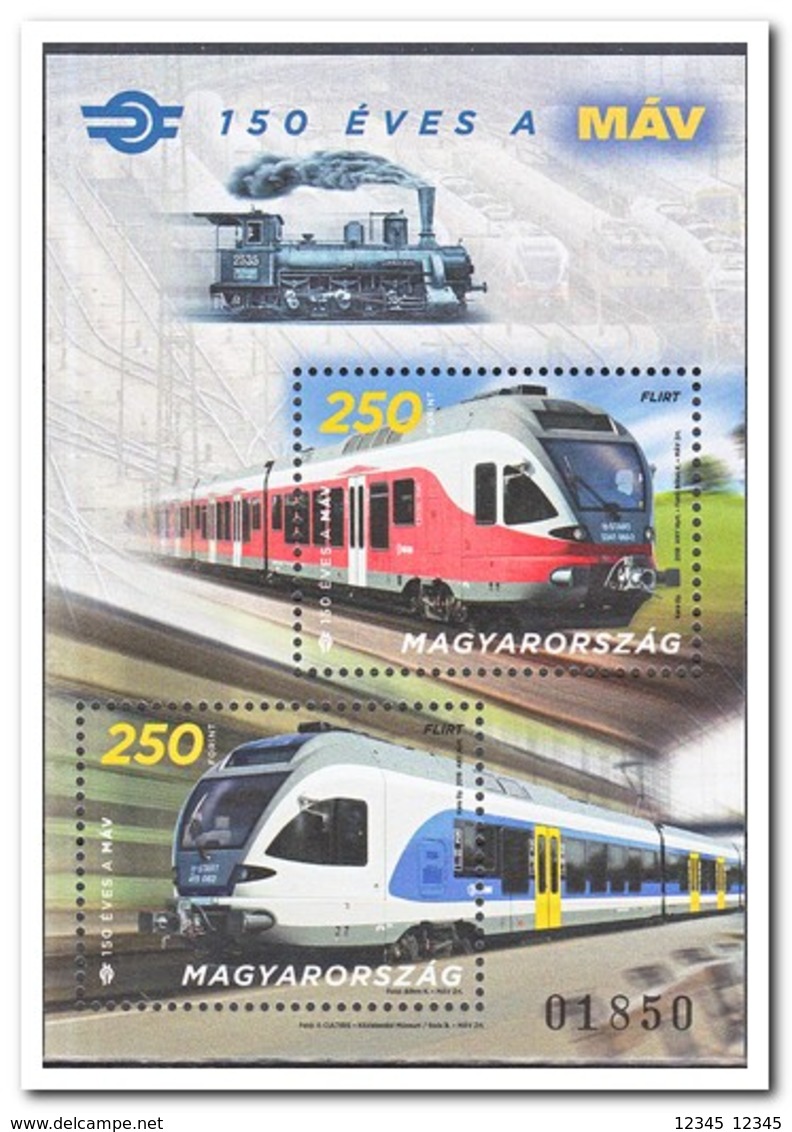 Hongarije 2018, Postfris MNH, Trains - Ongebruikt